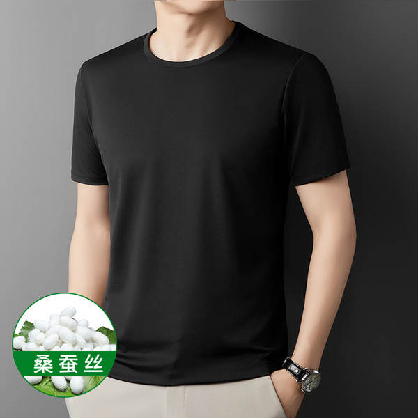 Camisa de seda masculina curta