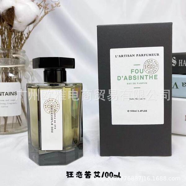 Perfume para homens de alta qualidade Coco 100ml