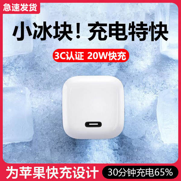 Para iPhone 11 acessórios de telefone inteligente linha de carregamento de linha de dados de carregamento rápido líquido de cor macio de linha de fábrica