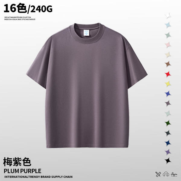 Primavera-Verão Transfronteiriço por atacado Solona Cold Sense Puro Recreação Homem T-Shirt Relaxado Desporto Rápido Seco Americano T-Shirt