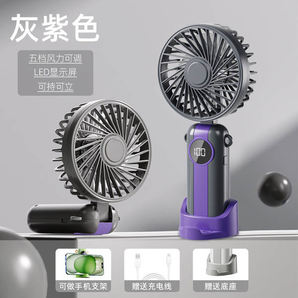 Novo ventilador portátil temu carregar turbina de vento forte estudante portátil exterior grande ventilação mini portátil ventilador pequeno