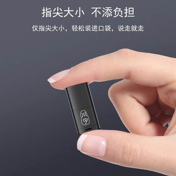 Mini USB 2.0 leitor de cartão de memória TF/Micro SD para celular com suporte para 2TB