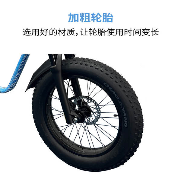 Fornecimento transfronteiriço de motores de 20 polegadas para carros de neve e motores para bicicletas com frenagem dianteira e traseira com bateria de lítio de 48V