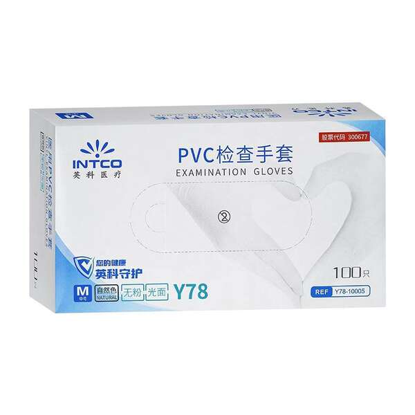 Luvas de isolamento sem pó de PVC da Ingolstadt 100 peças / caixa Luvas de inspeção médica da Ingolstadt Luvas de isolamento de PVC de uma só vez