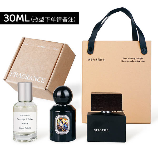 Perfumes masculinos e femininos, perfumes masculinos e femininos, perfumes masculinos e femininos, perfumes masculinos e femininos, perfumes masculinos e femininos.
