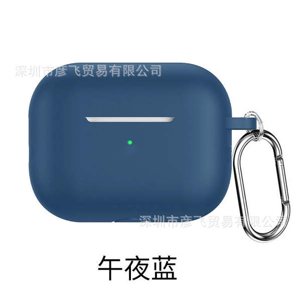 2025 Airpods Pro3 protector de fone de ouvido Bluetooth sem fio 2.5mm de espessura