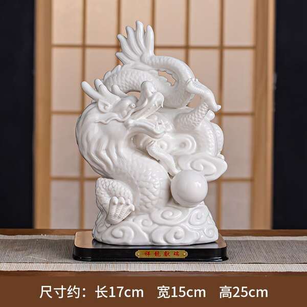 Figurinhas de Porcelana do Zodíaco Chinês