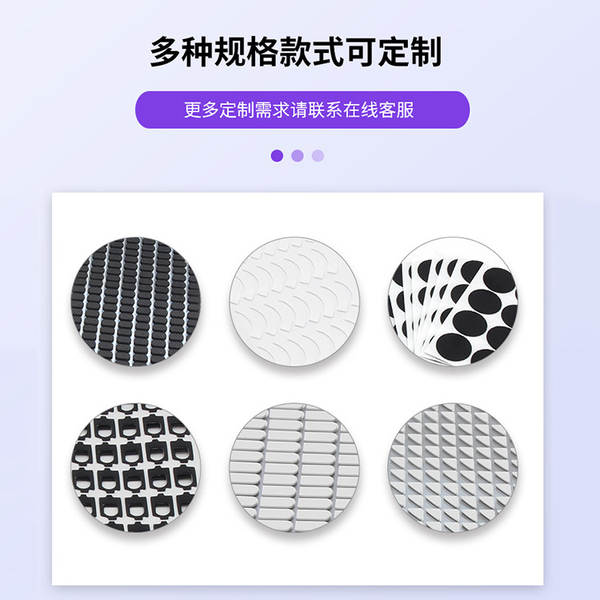 Tapete antideslizante de silicone para celular e computador