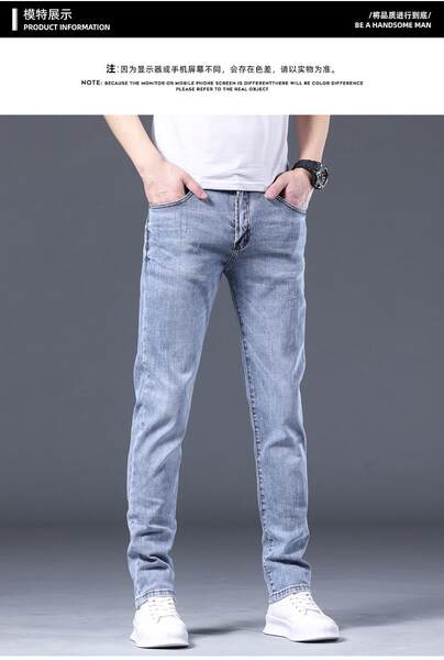 2025 Novo jeans masculino verão coreano coroado Pequenas pernas Longas calças masculinas elegantes calças de descanso flexíveis