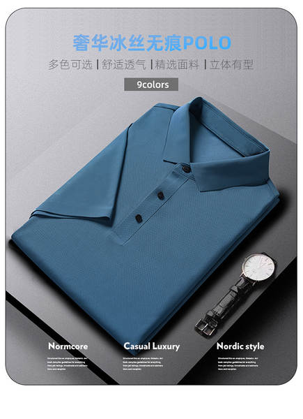 Camisa Polo Seca Rápida Masculina