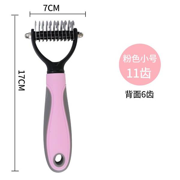 Luva para remover pelos de pets