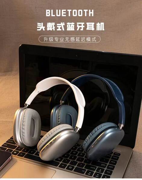 Transfronteiras 2025 novo head-to-head Bluetooth Headset P9 pro max jogo para fones de ouvido Apple Headset Heavy Low