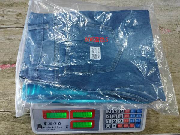 Jeans masculinoswisheBay Pequenos Pés Quente Venda de Calças masculinasJeans 4X Bandeira Transfronteiriça LS