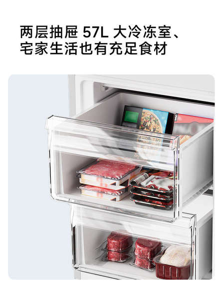 Refrigerador doméstico 175L Dupla porta Duas pequenas casas de poupança de energia de baixo ruído Refrigerador congelado Mini aluguel