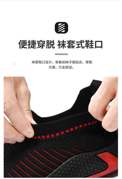 Sapatos masculinos 2026 Primavera Novo modelo de sapatos esportivos de moda suave e vazio para o tempo livre para homens