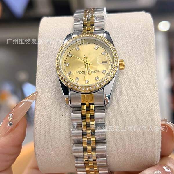 Relógio Feminino de Pulseira de Aço