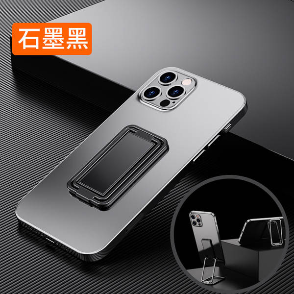 Suporte de Anel para Celular