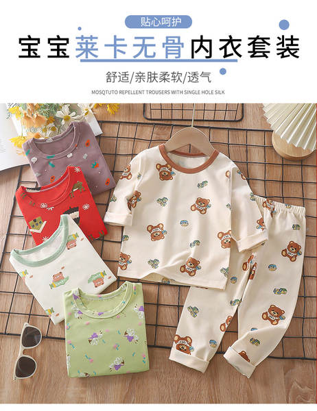 Conjunto de pijama para crianças de primavera