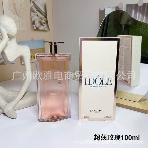 Perfume para homens de alta qualidade Coco 100ml