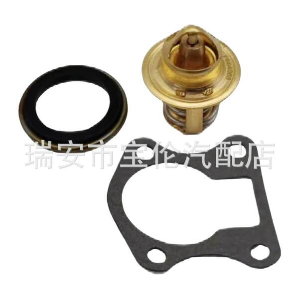 Termostato do motor para Mercury 90HP 95HP 120HP F664068