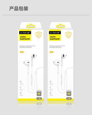 3m2 telemóvel alargado fone de ouvido de fio 3.5mm universal chamadas inteligentes de transmissão ao vivo de fone de ouvido para fone de ouvido atacado