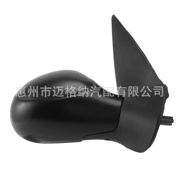 Espelho Retrovisor Peugeot 206 207