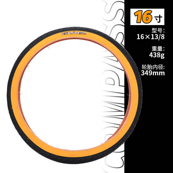 Pequenas rodas de bicicletas 20 polegadas de pneus dobráveis para carros de bordo amarelo 349/406/451