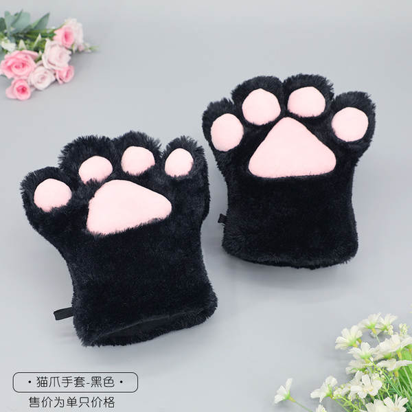 Guarda-chuva para gatos com as mãos vermelhas, gatos com as unhas vermelhas