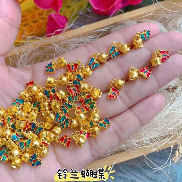 Colar de Ouro 999 com Pendente de Flor