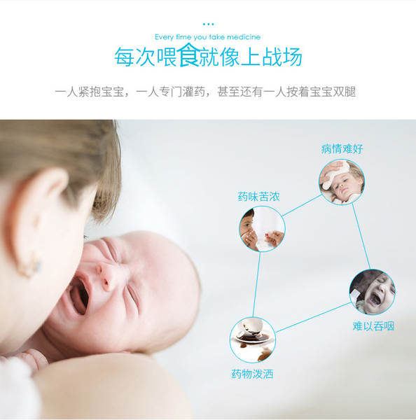 Bico de silicone para mamadeira