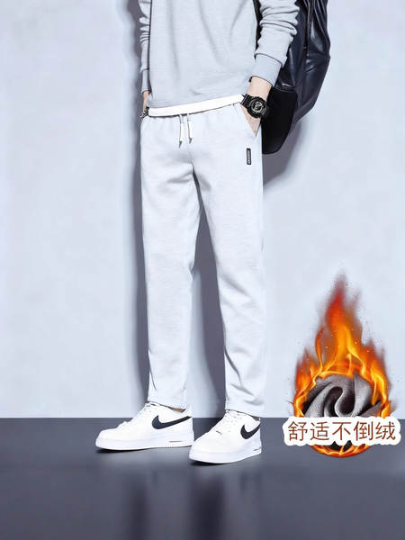 Calça de Inverno Masculina