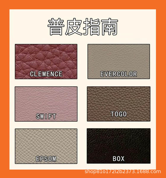 Bolsa de couro grande com alça