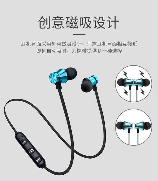 Fone de Ouvido Magnético Bluetooth para Corrida