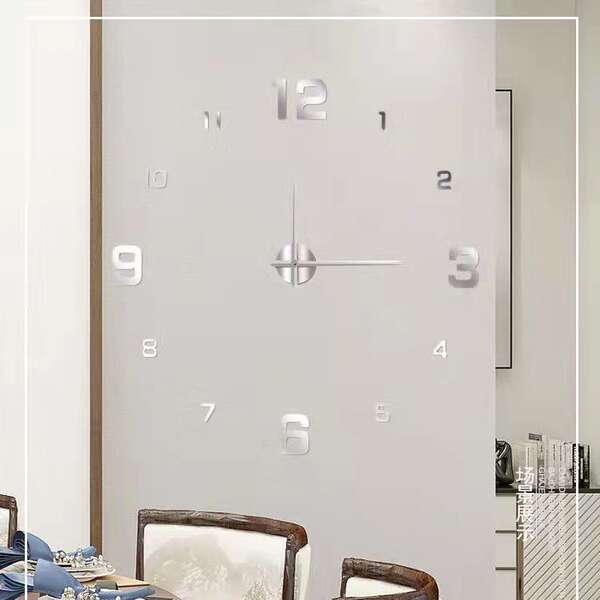 Relógio nocturno Relógio criativo simples de parede pendurado Relógio de parede sem orifícios Sala de estar Casa de parede do quarto Relógio silencioso