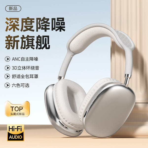 Fone de ouvido Bluetooth 6.0 com fones de ouvido Bluetooth