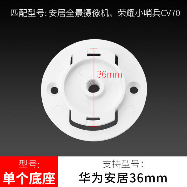 Câmeras de câmera domésticas para monitoramento de Xiaomi Hewlett-Packard Orange 360 Mercury Orange Tapo