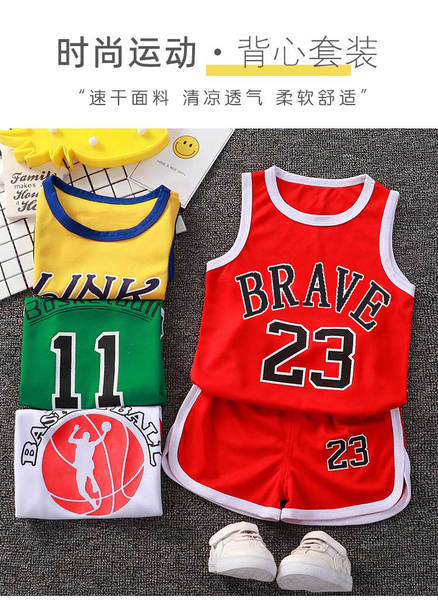 Conjunto Esportivo Infantil