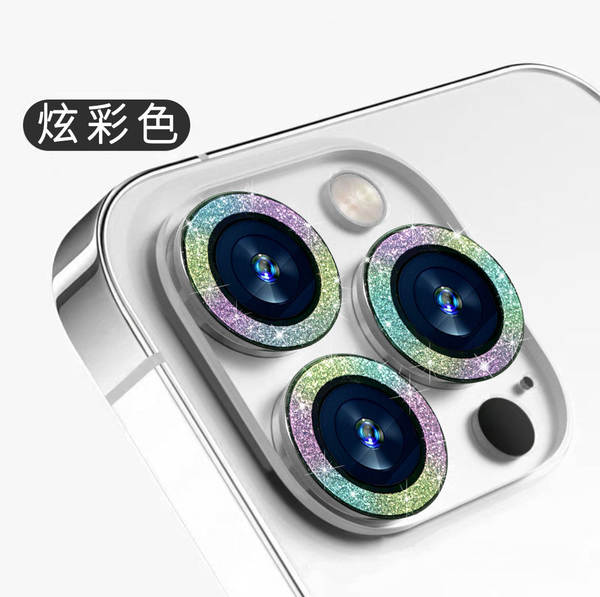 Aplicável ao iPhone 16 lente de perfuração de água Apple 17 ProMax lente de pulverização de flash 15 lente de olho de cordeiro