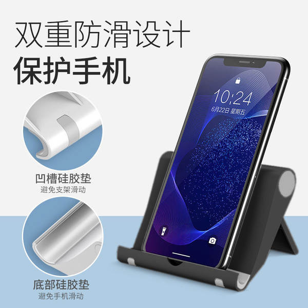 Suporte de Mesa para Celular com Peso