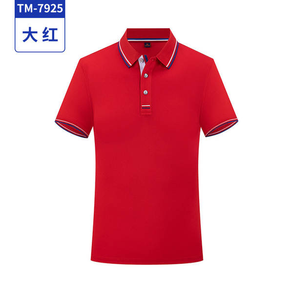 Camisa de manga curta de algodão para empresa