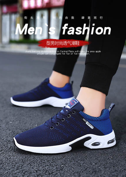 Sapatos masculinos 2026 de primavera transfronteiriços de distribuição de sapatos masculinos com sapatos de corrida de tamanho grande e espessura de sapatos esportivos