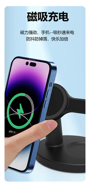 Novo modelo transfronteiriço de 15W imersão magnética de três em um carregador sem fio de mesa de carregamento rápido com suporte para fones de ouvido de relógio móvel