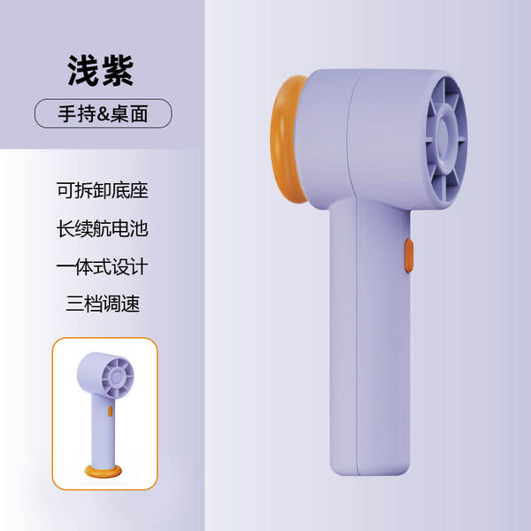 Novo ventilador portátil temu carregar turbina de vento forte estudante portátil exterior grande ventilação mini portátil ventilador pequeno