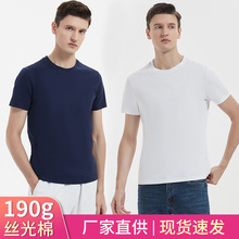 High-end 230g dupla camisa de algodão com camisa de ar colar polo camisa de mão curta homem t-shirt puro negócio homem polo camisa