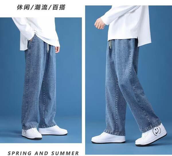 Calça Jeans Masculina