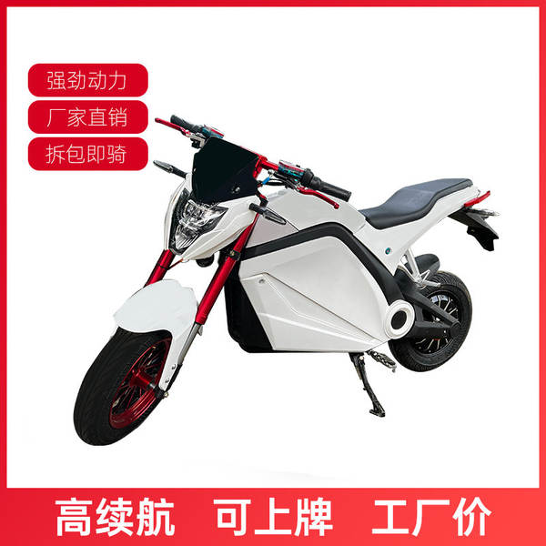 Exportação transfronteiriça de motocicletas elétricas pequeno macaco carro elétrico de grande potência de longa duração horizonte elétrico e5 veículo elétrico