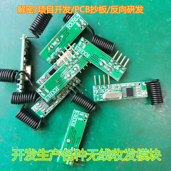 RXB13 ultra ultra sensível receptor sem fio módulo de detecção industrial controle de transmissão de longa distância receptor