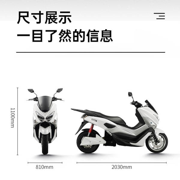 Moto Elétrica de Longa Duração