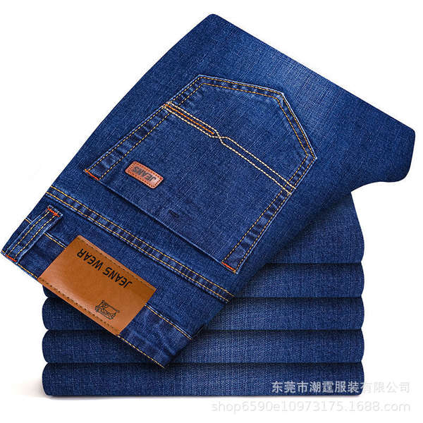 Calça Jeans Masculina Casual