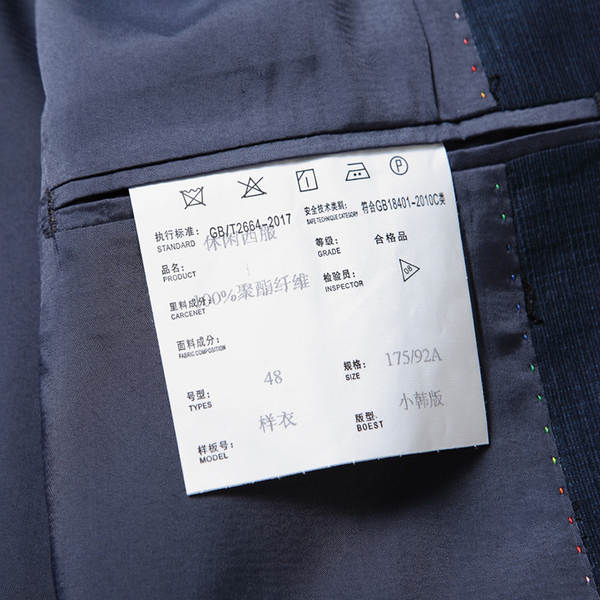Vestido de solteira masculino e masculino para o verão de 2025 Vestido de solteira masculino